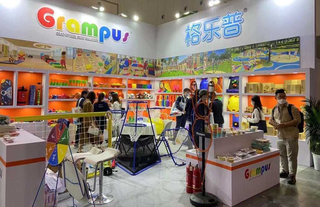 Grampus Showcases Sensory Integration Products at International Early Childhood Education Expo - News - 3