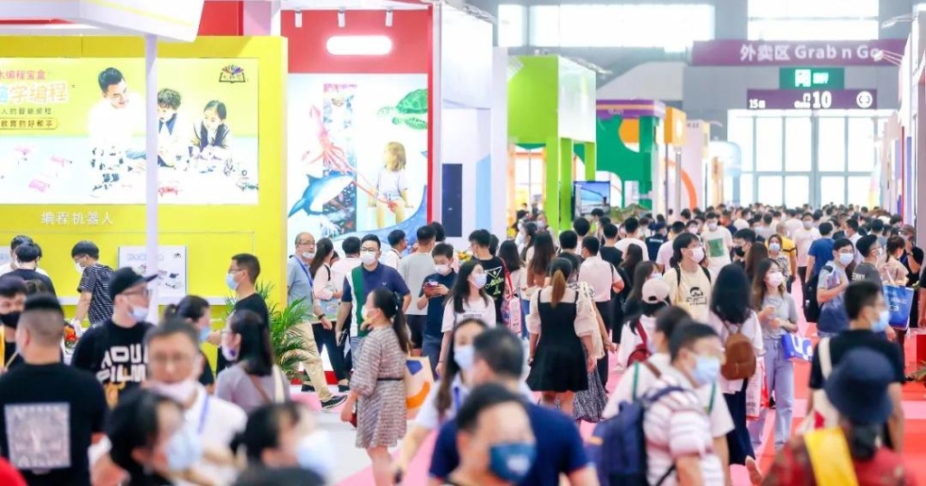 Grampus Showcases Sensory Integration Products at International Early Childhood Education Expo - News - 2